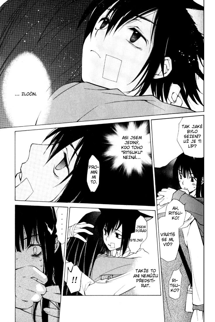 Loveless v01 ch02 pg 063cz.jpg